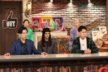 「アウト×デラックス」の特番に出演する、ハライチ岩井（左）、白井悠介（右）ら。(c)フジテレビ