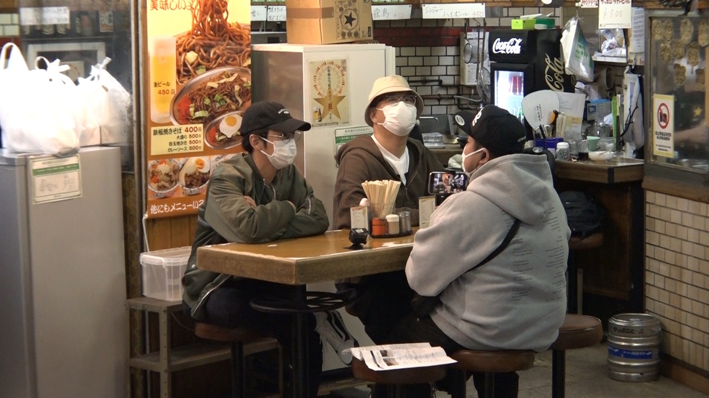 「カネ梨和也」のワンシーン。(c)日本テレビ