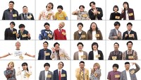 新番組「深夜のハチミツ」の2023年4月放送回に出演する16組。(c)フジテレビ