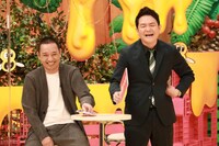 千鳥 (c)フジテレビ