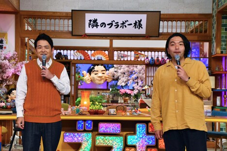 千鳥ノブと見取り図・盛山。