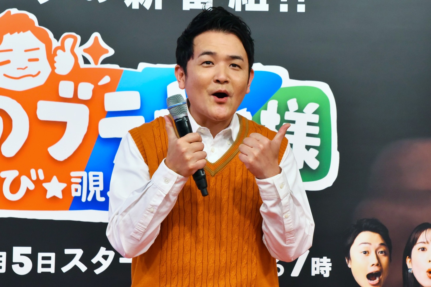 千鳥ノブ