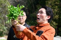 シソンヌ (c)日本テレビ