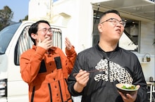 シソンヌ (c)日本テレビ