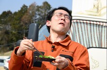 シソンヌじろう (c)日本テレビ