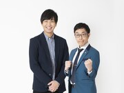 アイデンティティ