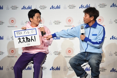 左からミキ亜生、ダウンタウン浜田。