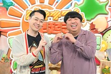 バナナマン (c)TBS