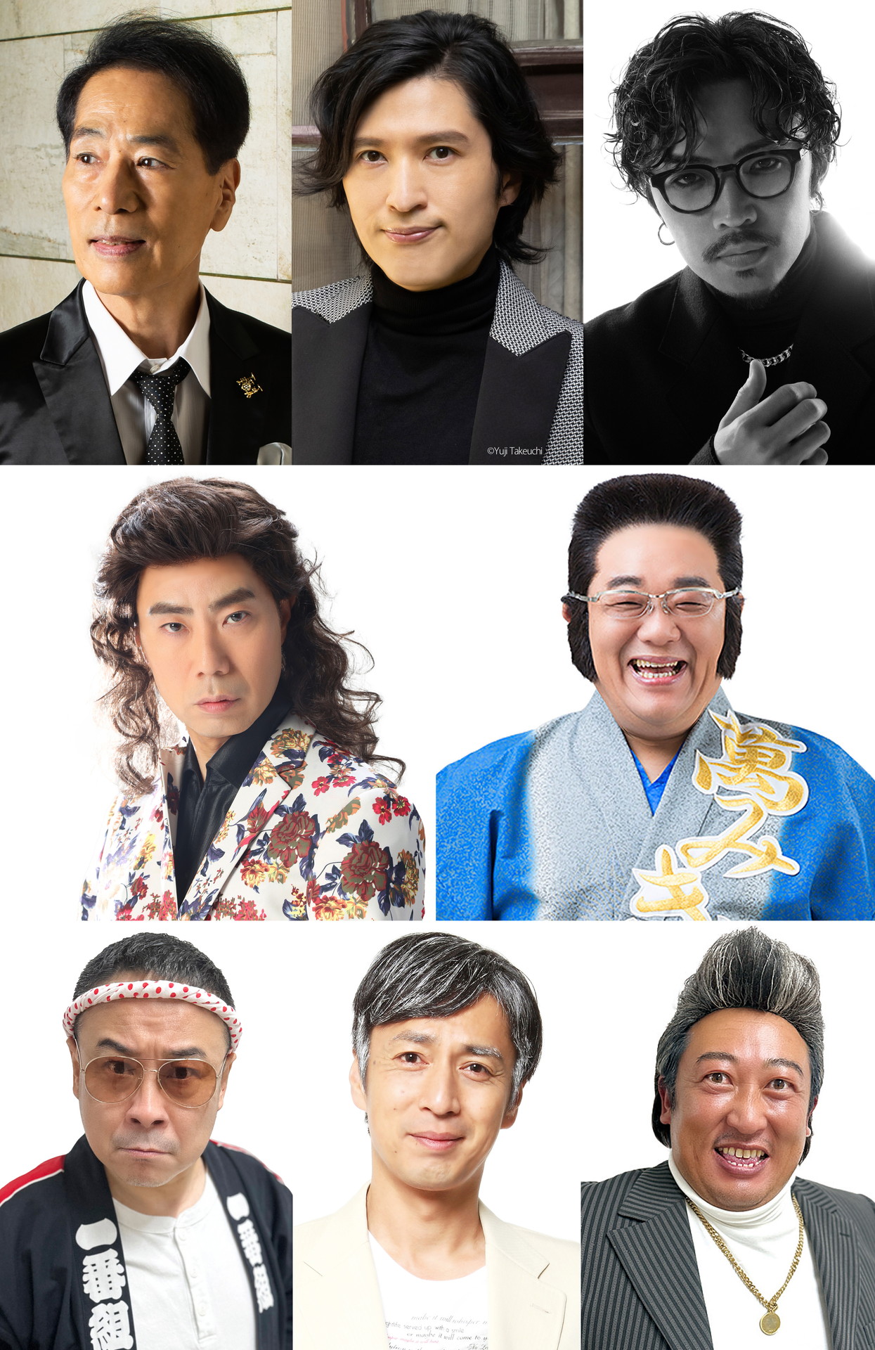 上段左から稲垣潤一、清塚信也、数原龍友。中段左から御崎進、萬みきお。下段左から八公太郎、六条たかや、倉たけし。