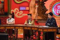 左から渋谷凪咲、かまいたち。(c)カンテレ