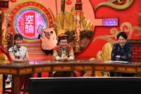 左から渋谷凪咲、かまいたち。(c)カンテレ