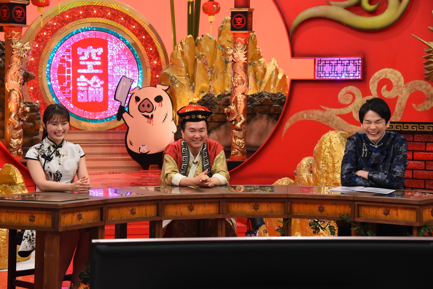 左から渋谷凪咲、かまいたち。(c)カンテレ