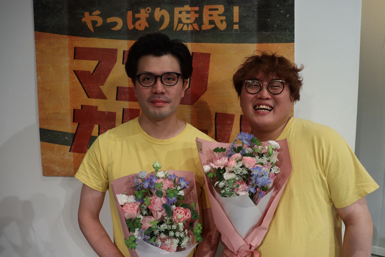 マユリカがいつもの仲間たちと楽しく卒業公演、阪本は電流でビョーンと飛ぶ