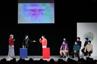 「ロングコートダディ王決定戦」の様子。