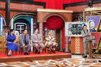 「千鳥かまいたちアワー 芸人の妻・疑問解決スペシャル」のワンシーン。(c)日本テレビ