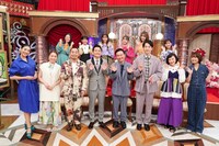 「千鳥かまいたちアワー 芸人の妻・疑問解決スペシャル」の出演者。(c)日本テレビ