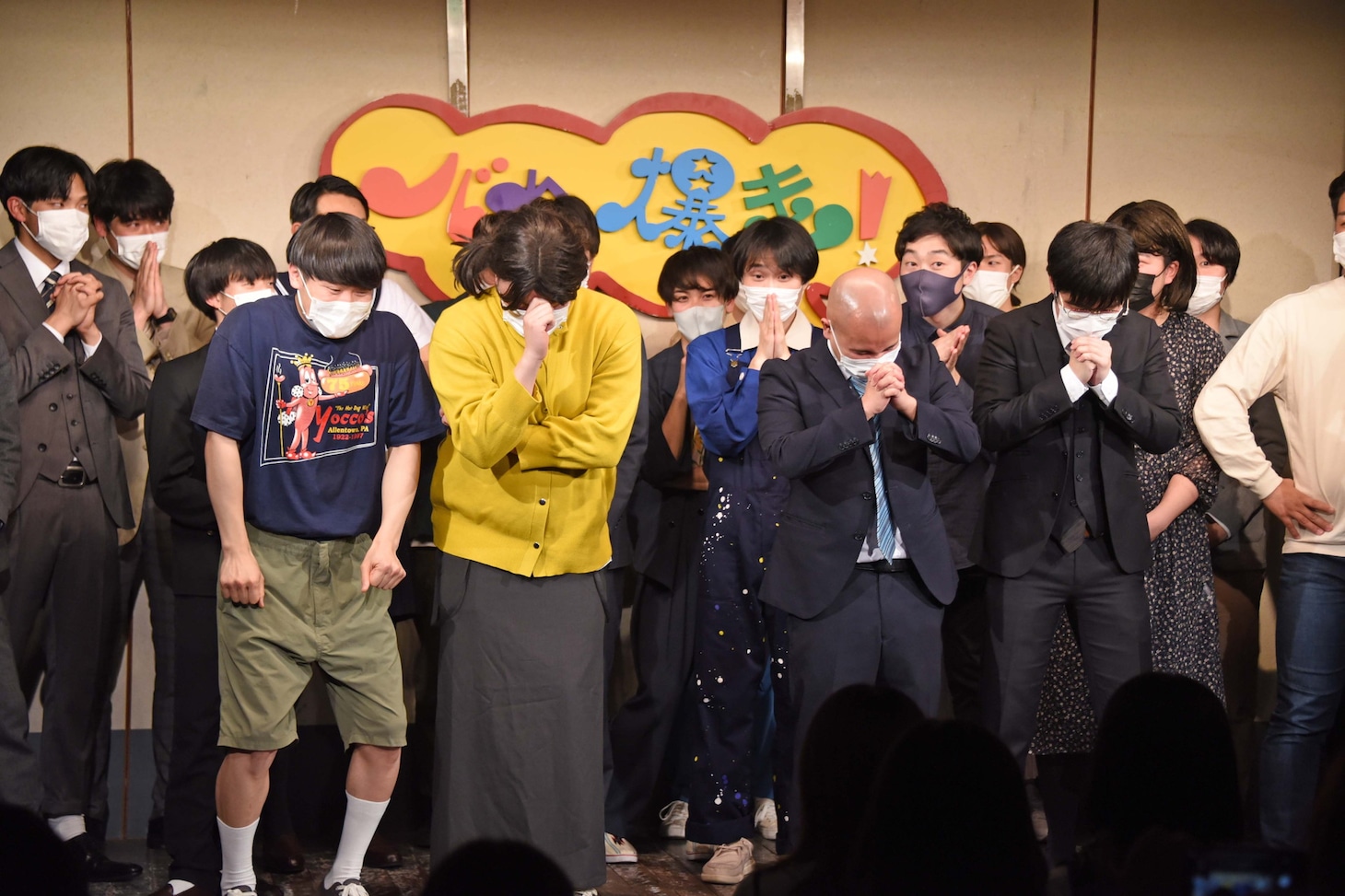 結果発表の瞬間。