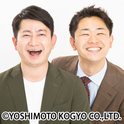 ダンビラムーチョ