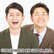ダンビラムーチョ