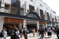 なんばグランド花月の様子。