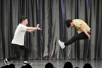 インポッシブル