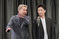 フットボールアワー