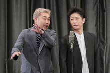 フットボールアワー