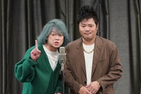 バッドボーイズ