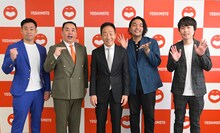 左からミルクボーイ、中田カウス、見取り図。