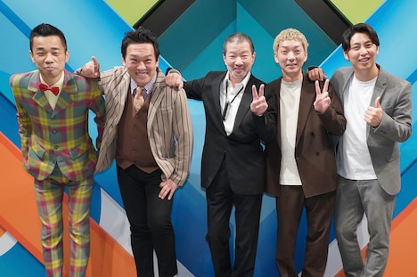 左からCOWCOW、木村祐一、ニューヨーク。