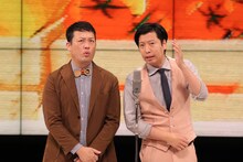 藤崎マーケット