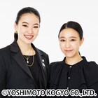 爛々・大国が当面の間休養、萌々は漫談作る「戻ってきたら、絶対爛々で」