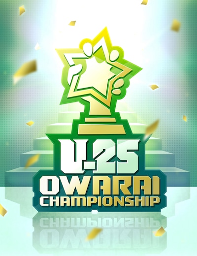 「UNDER 25 OWARAI CHAMPIONSHIP」キービジュアル