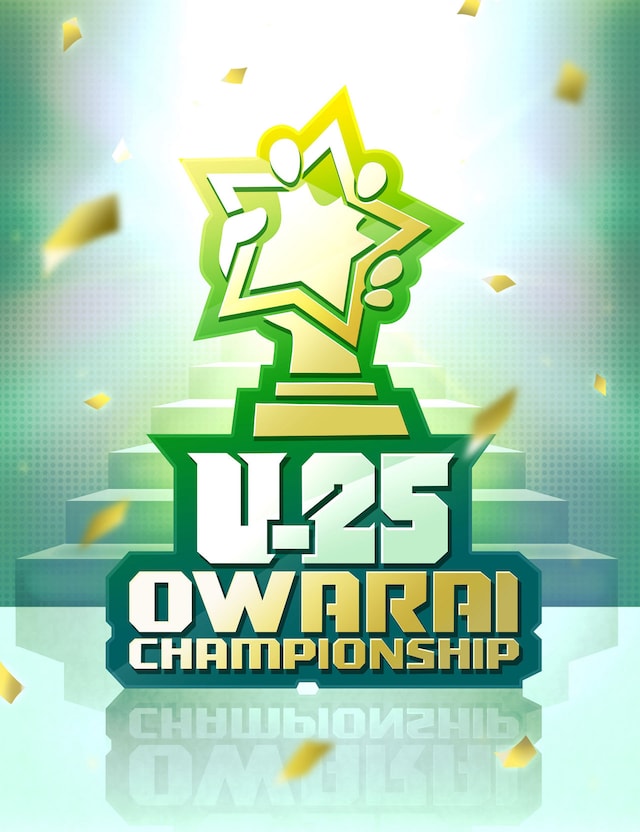 「UNDER 25 OWARAI CHAMPIONSHIP」キービジュアル