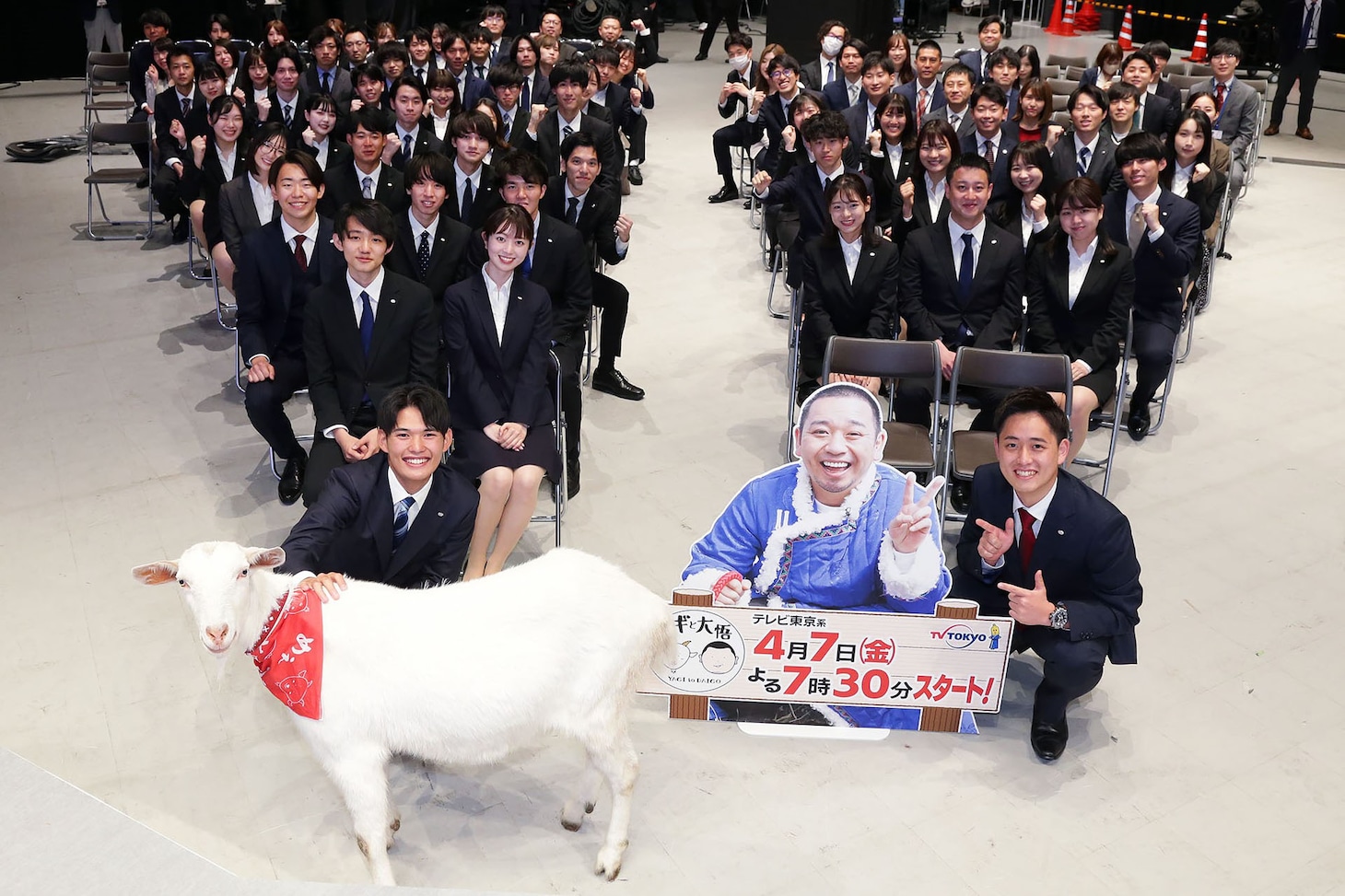 テレビ東京の入社式の様子。