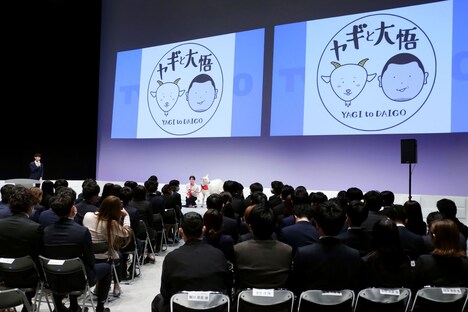 テレビ東京の入社式の様子。