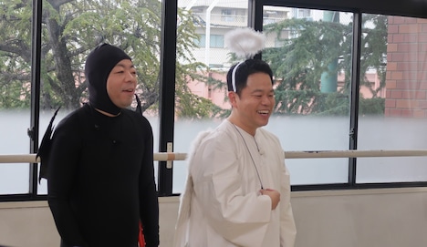 ダイアン (c)カンテレ