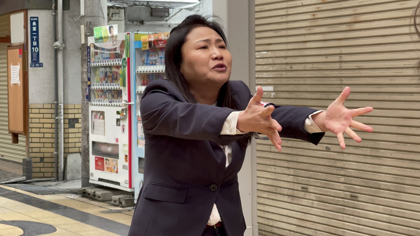 島田珠代 (c)カンテレ