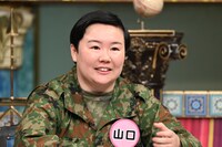 やす子 (c)日本テレビ