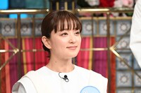 中越典子 (c)日本テレビ