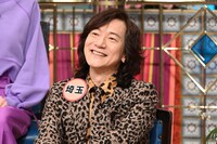 ダイアモンド✡ユカイ (c)日本テレビ