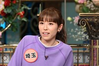 若槻千夏 (c)日本テレビ
