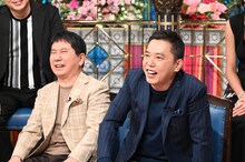 爆笑問題 (c)日本テレビ