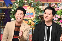 ウエストランド (c)日本テレビ