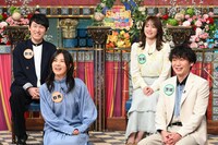 「踊る！さんま御殿!! 3時間スペシャル」のワンシーン。(c)日本テレビ