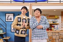 ロングコートダディ