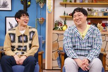 ロングコートダディ