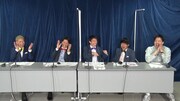 さらば＆ニューヨークが他人を操る深夜番組「放送できるんですか？」6週連続で