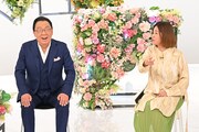 左から、梅沢富美男、大久保佳代子。(c)TBS