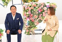 左から、梅沢富美男、大久保佳代子。(c)TBS